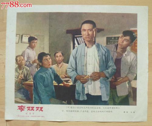 怎么买假的匈牙利